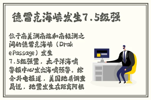 糖心TV官网