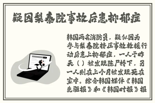 金花瓶楷梅花2