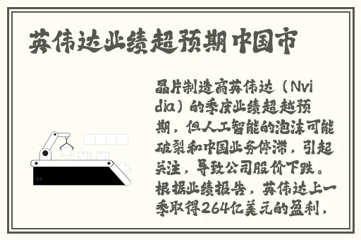 春雨医生app下载